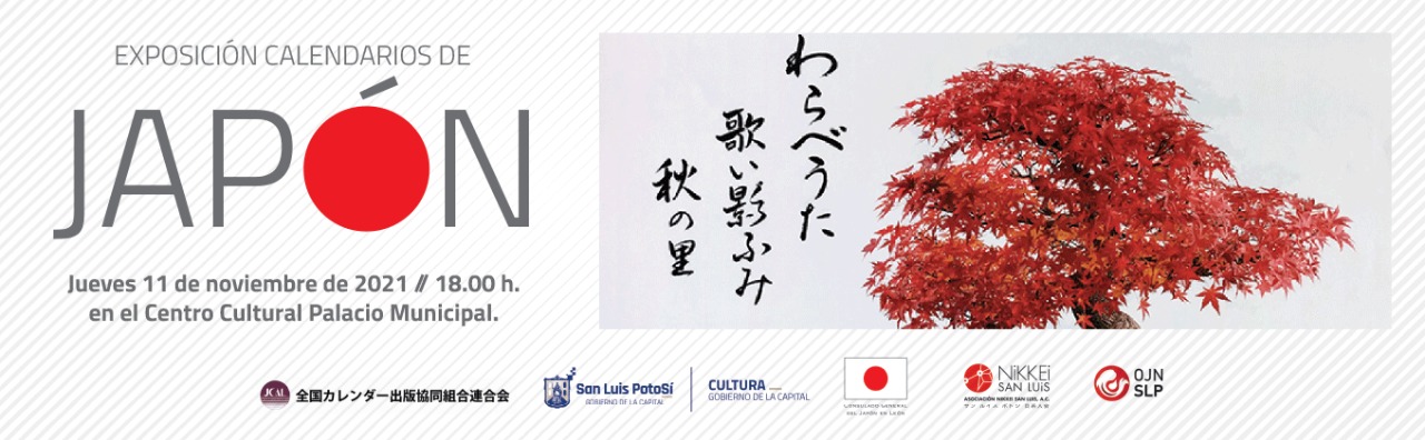 Exposición Calendarios de Japón - San Luis Potosí