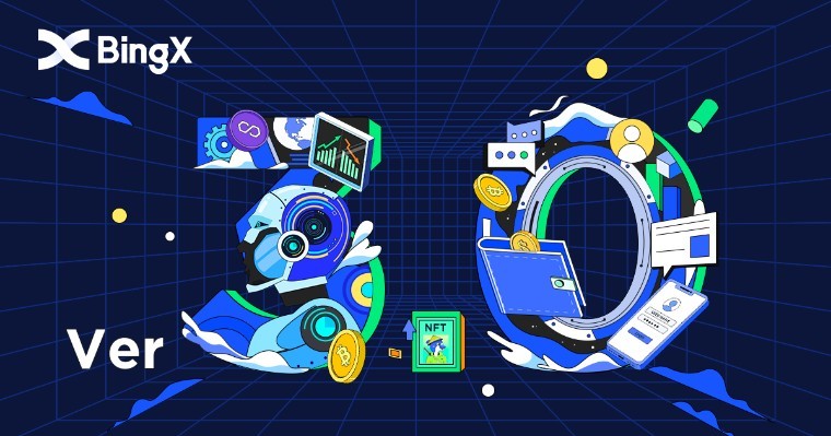 La bolsa de criptomonedas BingX optimiza la experiencia de los operadores con la versión 3.0