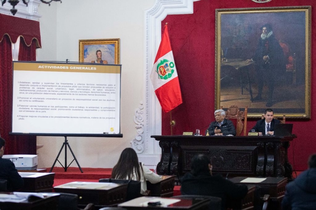 Concejo metropolitano aprueba convenio que permitirá a universitarios de San Marcos desarrollar proyectos multidisciplinarios en sectores populares